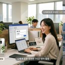 쪼개