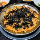 소문난아구찜 이미지