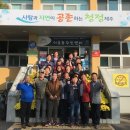 서홍동 주민센터 이미지