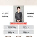 락테라피 이미지