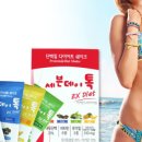 (주)데이세븐 이미지