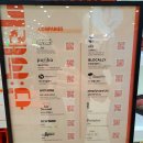 주식회사 미래푸드테크 이미지