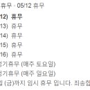 136함박 이미지