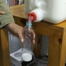 종암동 주민센터 이미지