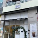 매머드익스프레스창동
