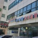 우미장꼬리곰탕 이미지