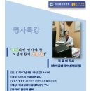 오다컴퍼니 이미지