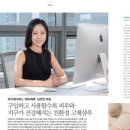 와이제이에스 네이버블로그