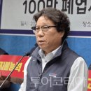 (주)정훈항공여행사 투어코리아