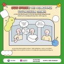 부산진구종합재가노인복지관 이미지