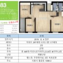 부성세탁소 이미지