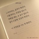 일동기전 이미지