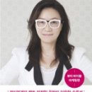 하라뷰티 - 김해시 진산대로54번길 5-12 | 하라뷰티