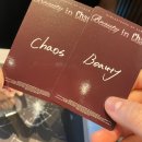 [김재중]더현대서울 김재중 뷰티인카오스 Beauty in Chaos 에버라인 팝업 후기