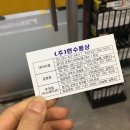 티스테이션 군포 부곡점 네이버블로그