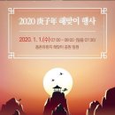 대구효동초등학교 이미지