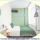 관산공원 화장실 | 타이둥 여행: 1969 진위 인 호텔 추천 &amp; 솔직 후기