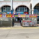 태공수산 네이버블로그