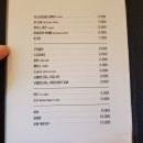샤브야샤브 이미지