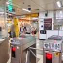 정보당안경원 이미지