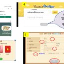 파워인진로상담센터 이미지