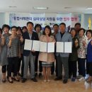 하안1동 주민센터 이미지