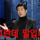 네임드짐 휘트니스 이미지