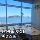 오션프라자 주차장 네이버블로그