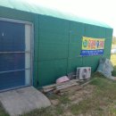 부원농장 이미지