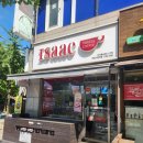 이삭토스트부천시청역점 | 오늘의 간식은 토스트! 이삭토스트 부천시청역점에서 포장해온 햄치즈토스트 피자토스트 솔직 후기