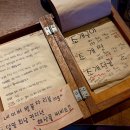 4부두 | 풍자 또간집 성수부두 다녀온 후기｜성수 조개찜 맛집 추천