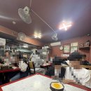 광진짜장 이미지