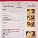 정성카서비스 이미지