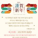 이레의원 이미지