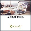 유원관광개발