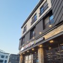 꽃돼지삼형제 명지점 이미지