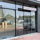 나주하나약국 이미지