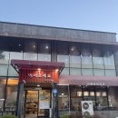 아산초당두부 | 아산초당두부 스파비스 근처 식당 초당순두부 비지찌개 후기