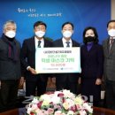대전건축자재 이미지