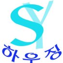 ★늘 고객님의 만족을 위해 최선을 다하는 SY하우징 환경망 현곡푸르지오 시공다녀온 사진 구경하세요^^ 이미지