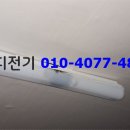성남대로1180번길 이미지
