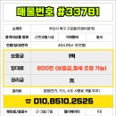 유림-1079 이미지