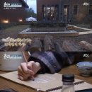 그림민박 이미지