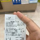 조은세상의원 이미지