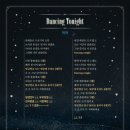 예스24아트원 1관 이미지