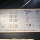 생선명가거북명태 | [춘천 맛집] 신선함과 정갈함이 살아있는 명태 전문점 &#34;생선명가거북명태&#34;