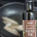 오늘은 냉파를 했어요 이미지