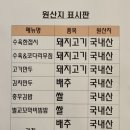 제비면가