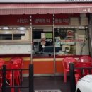 아몬드5000치킨 이미지