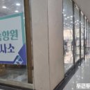 전주다솔아동병원 이미지